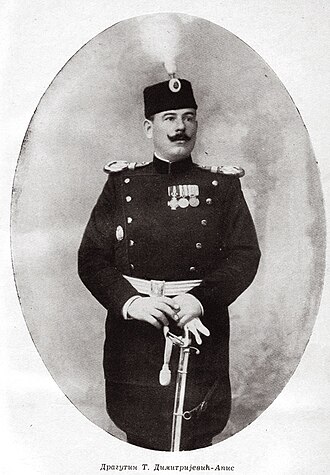 Dragutin Dimitrijević (Apis)